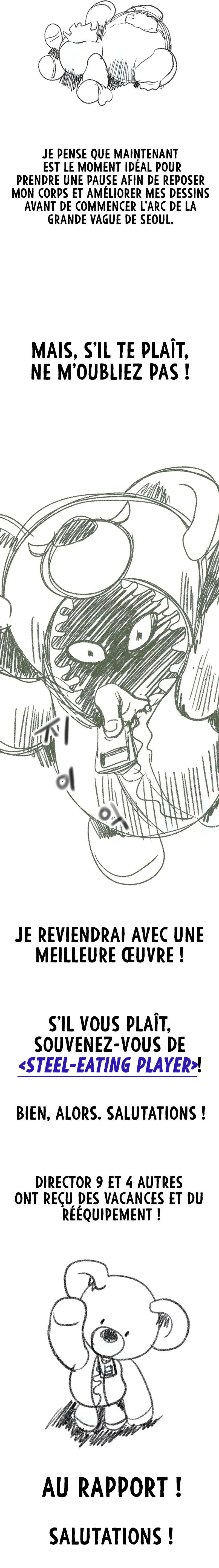 Steel-Eating Player Chapitre 51 - Page 17