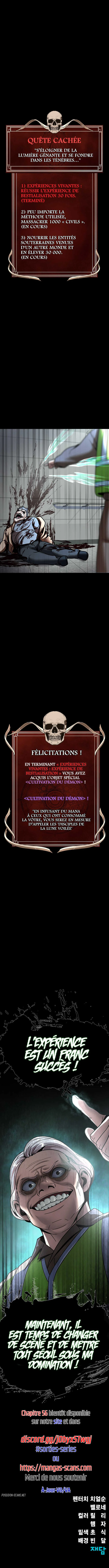 Steel-Eating Player Chapitre 55 - Page 19