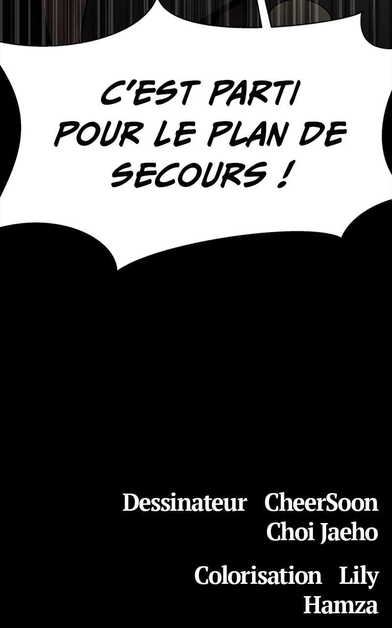 Steel-Eating Player Chapitre 60 - Page 199