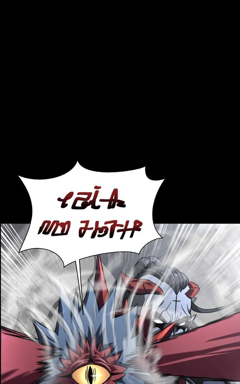 Steel-Eating Player Chapitre 66 - Page 155