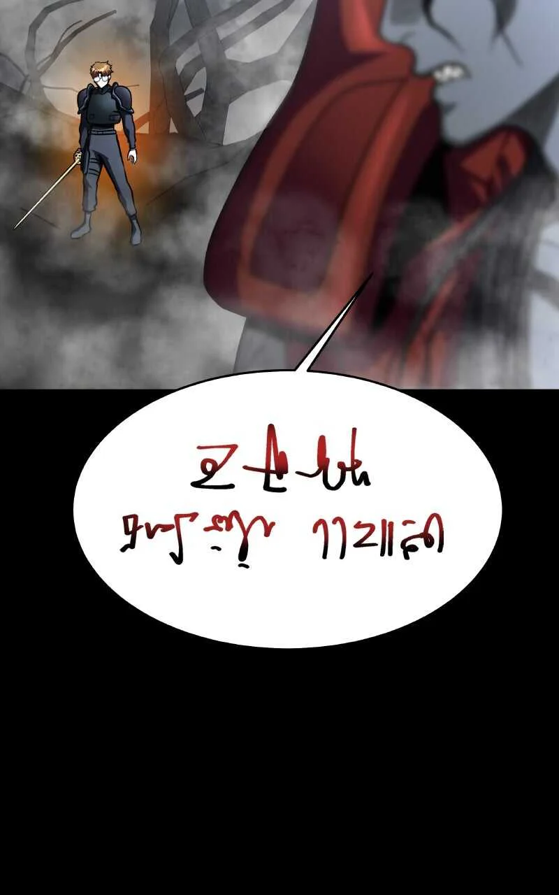 Steel-Eating Player Chapitre 67 - Page 32