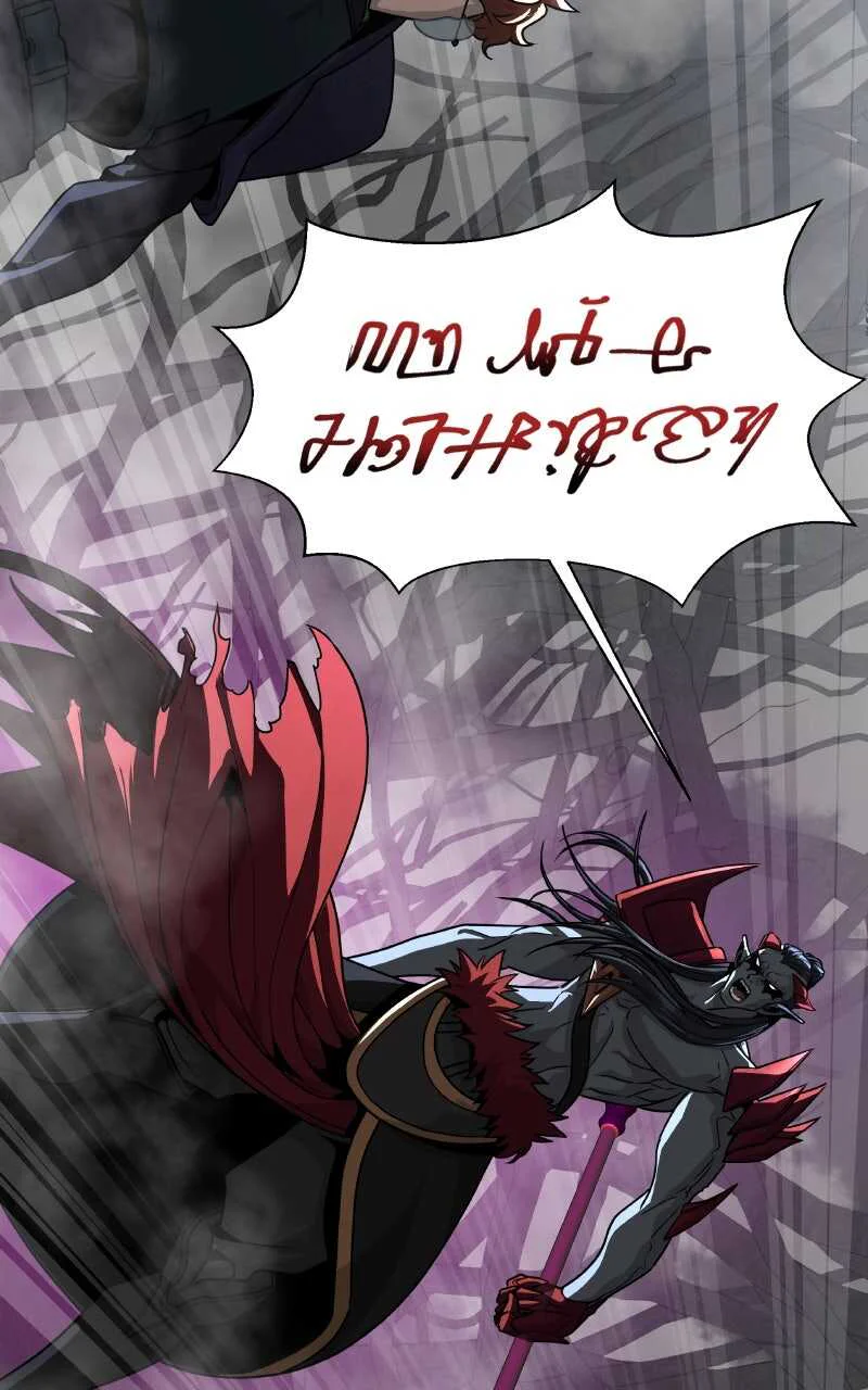 Steel-Eating Player Chapitre 67 - Page 35