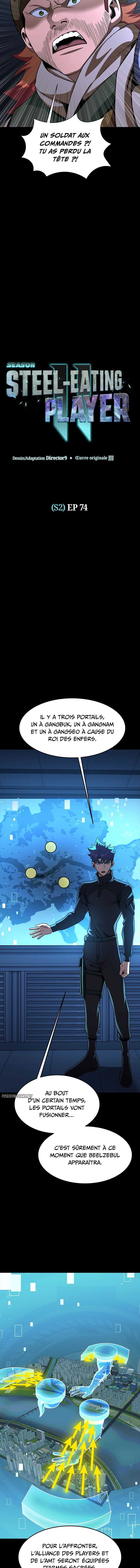Steel-Eating Player Chapitre 74 - Page 7