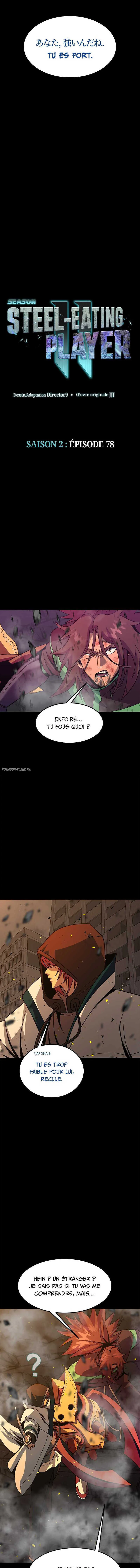 Steel-Eating Player Chapitre 78 - Page 2