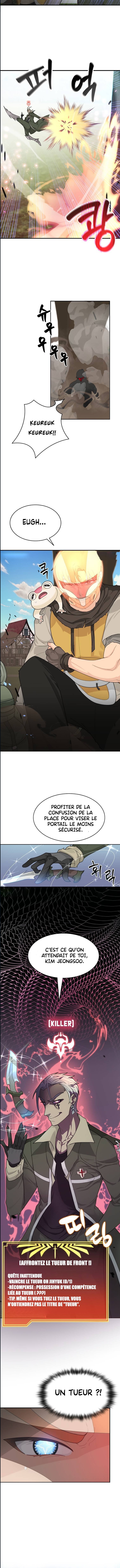 Stuck In The Tower Chapitre 7 - Page 10