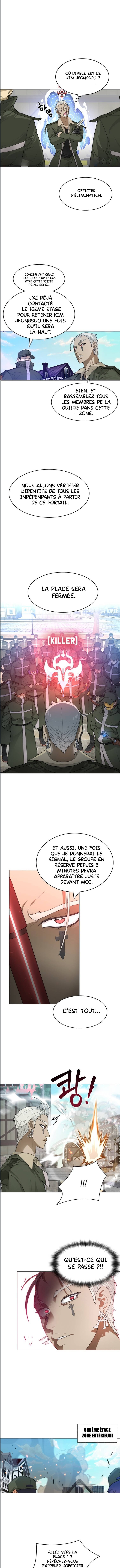 Stuck In The Tower Chapitre 7 - Page 8