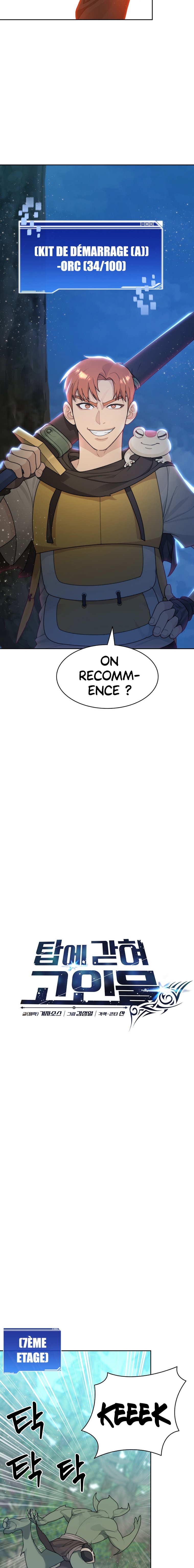 Stuck In The Tower Chapitre 13 - Page 13