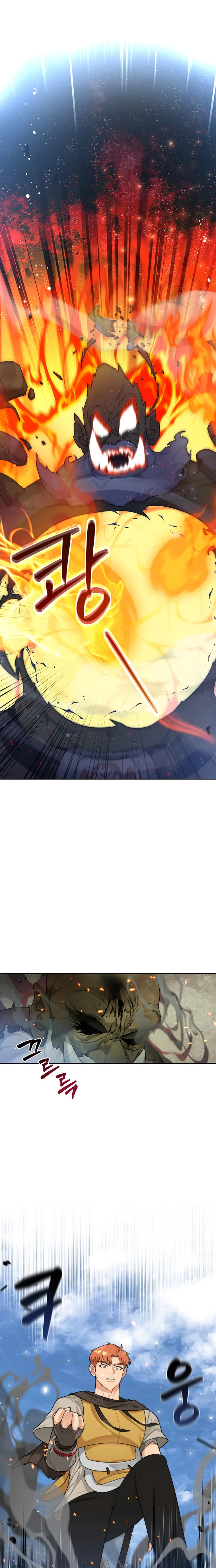 Stuck In The Tower Chapitre 13 - Page 2
