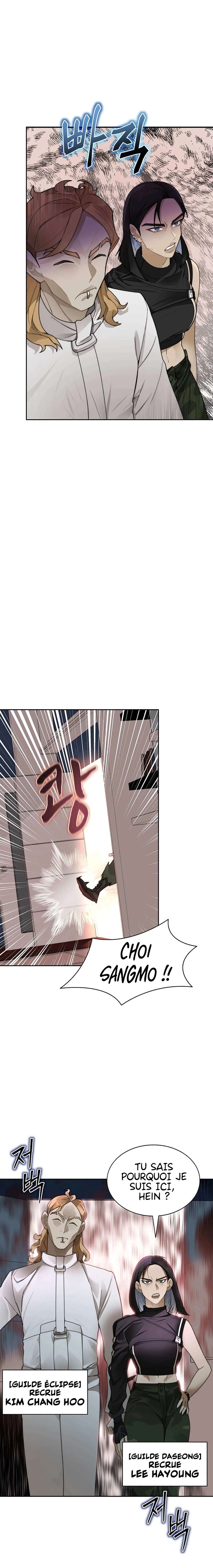Stuck In The Tower Chapitre 43 - Page 10