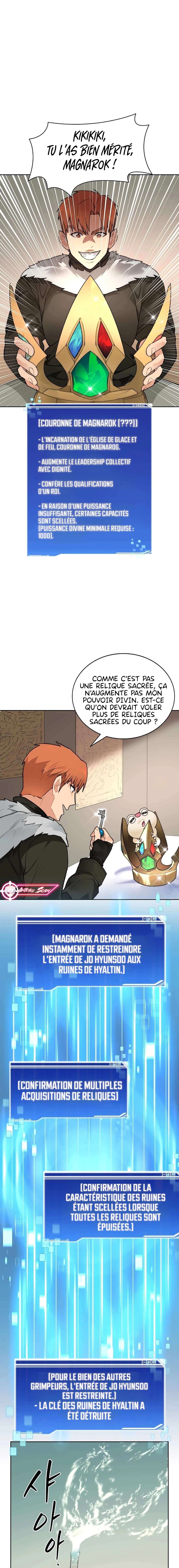 Stuck In The Tower Chapitre 43 - Page 2