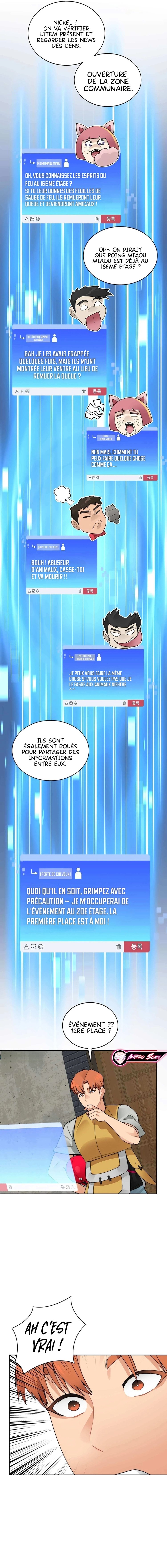 Stuck In The Tower Chapitre 46 - Page 15