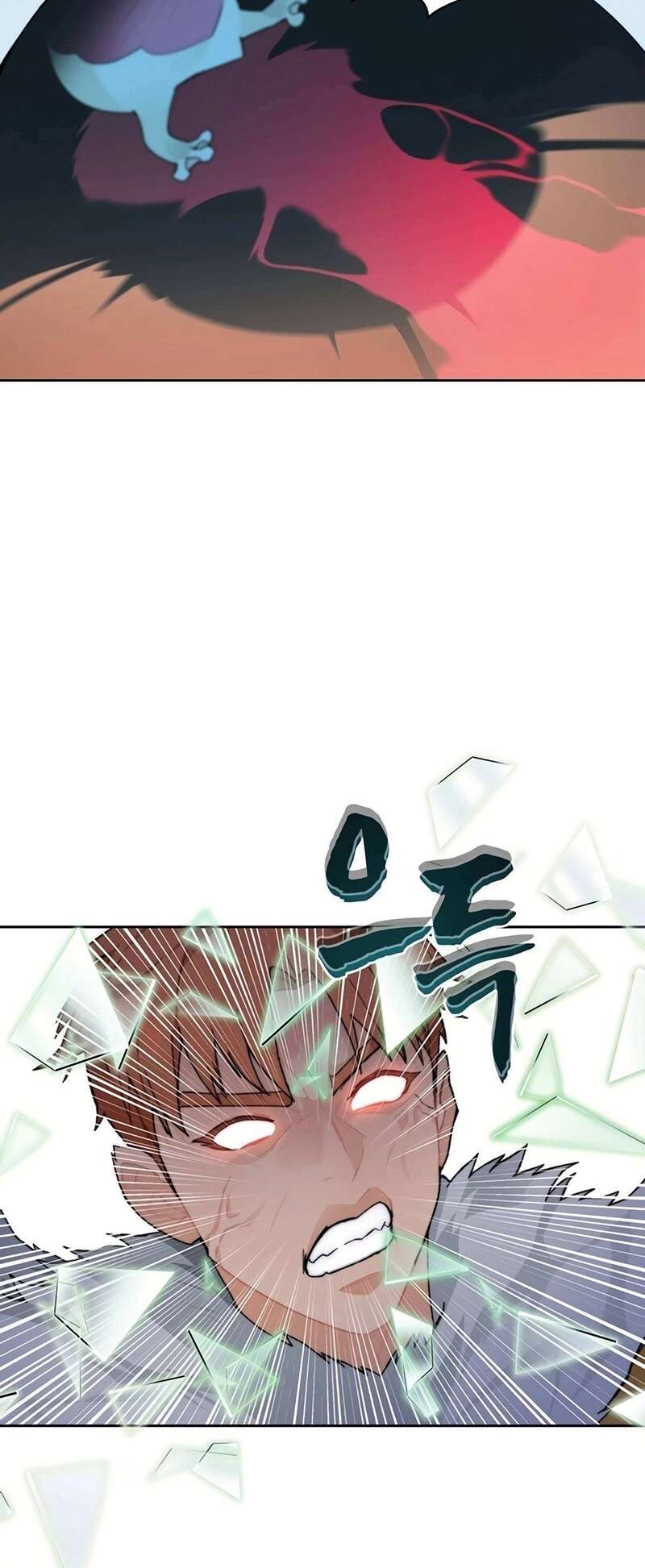 Stuck In The Tower Chapitre 41 - Page 7