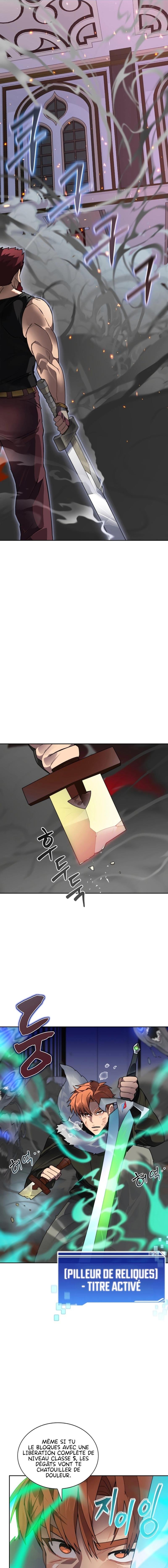 Stuck In The Tower Chapitre 45 - Page 2