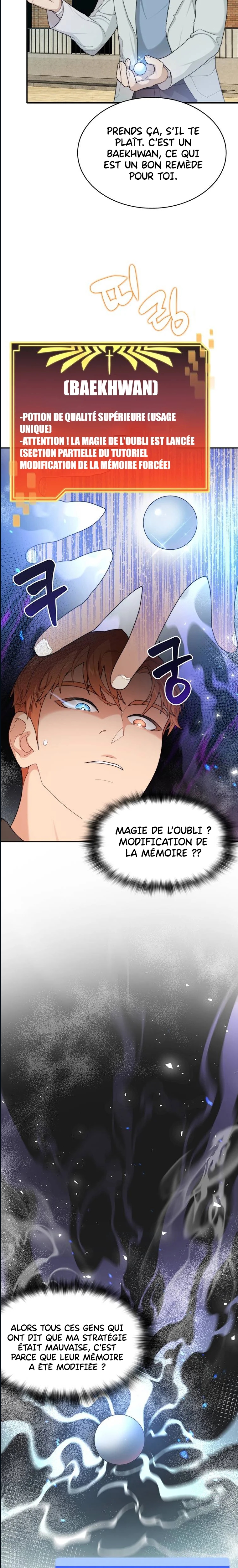 Stuck In The Tower Chapitre 6 - Page 6