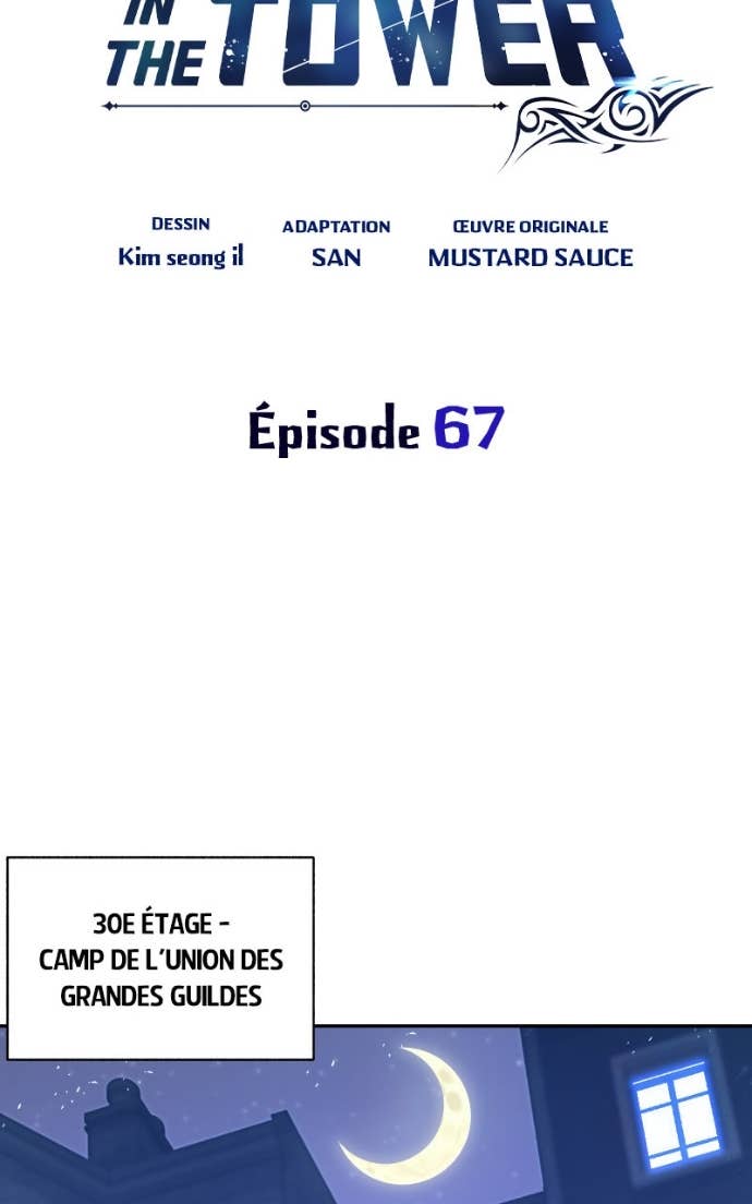 Stuck In The Tower Chapitre 67 - Page 17