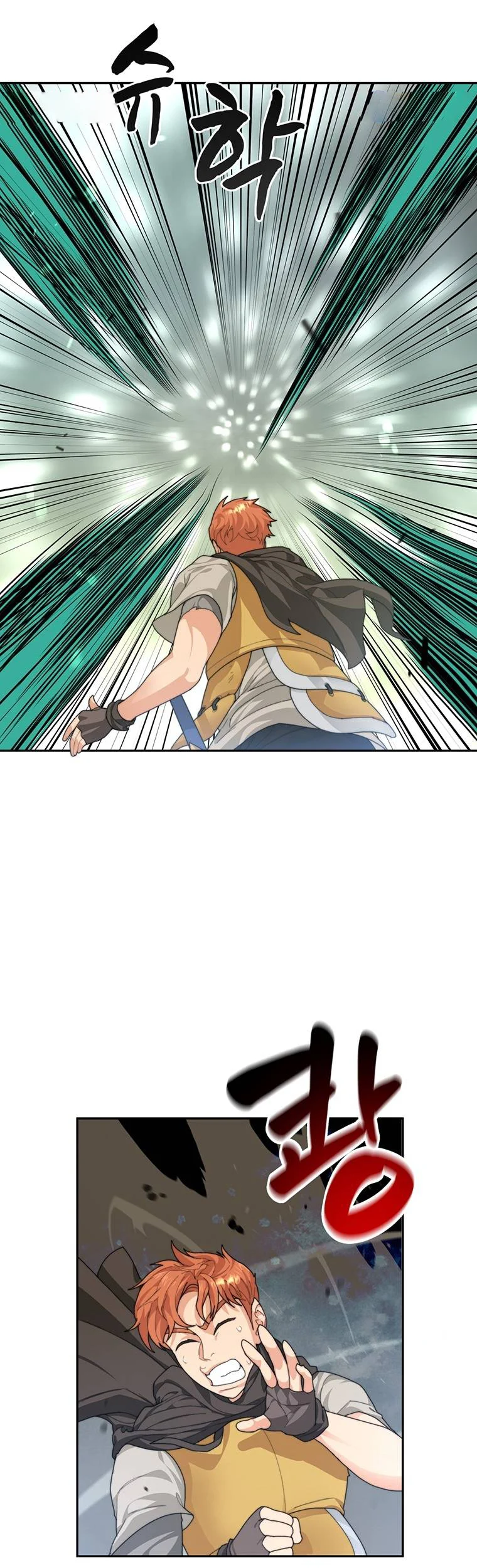Stuck In The Tower Chapitre 11 - Page 13