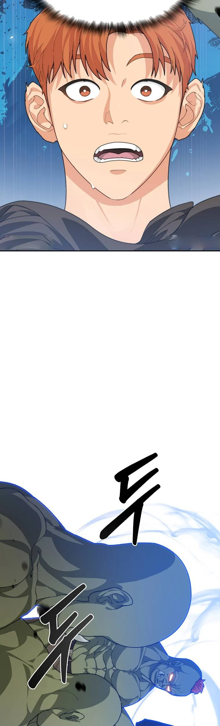 Stuck In The Tower Chapitre 11 - Page 18