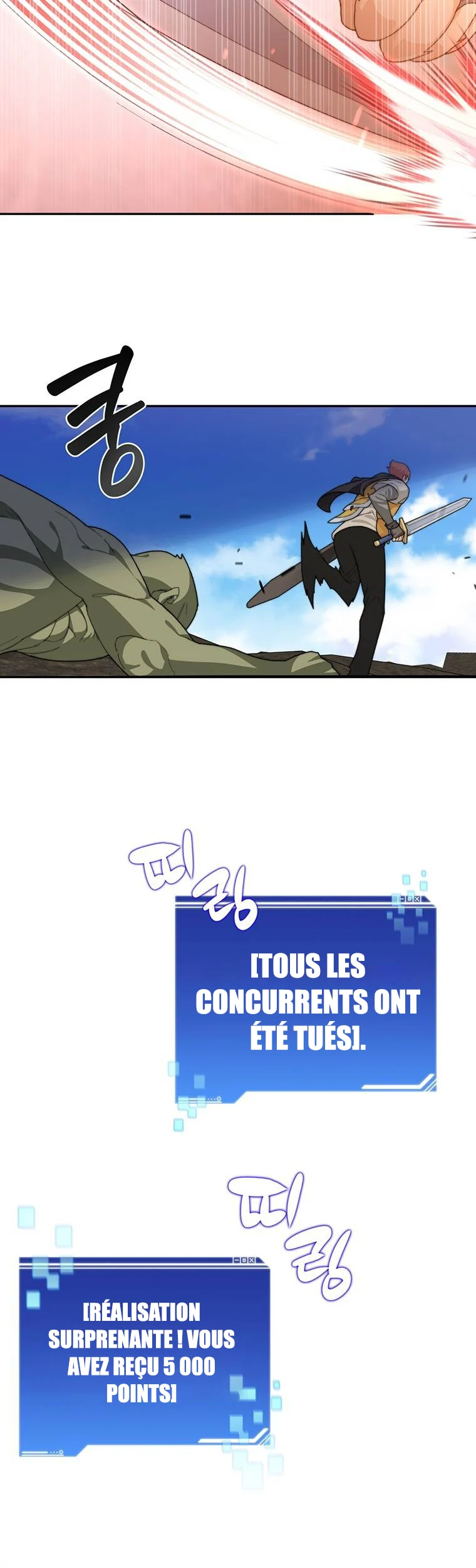 Stuck In The Tower Chapitre 11 - Page 34
