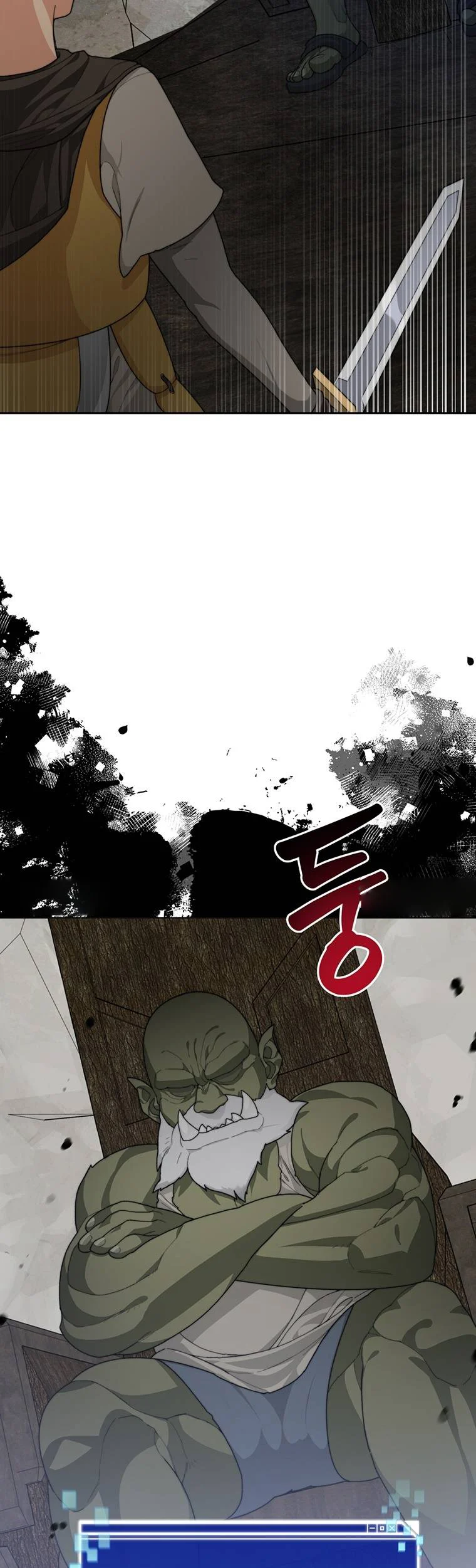 Stuck In The Tower Chapitre 11 - Page 41
