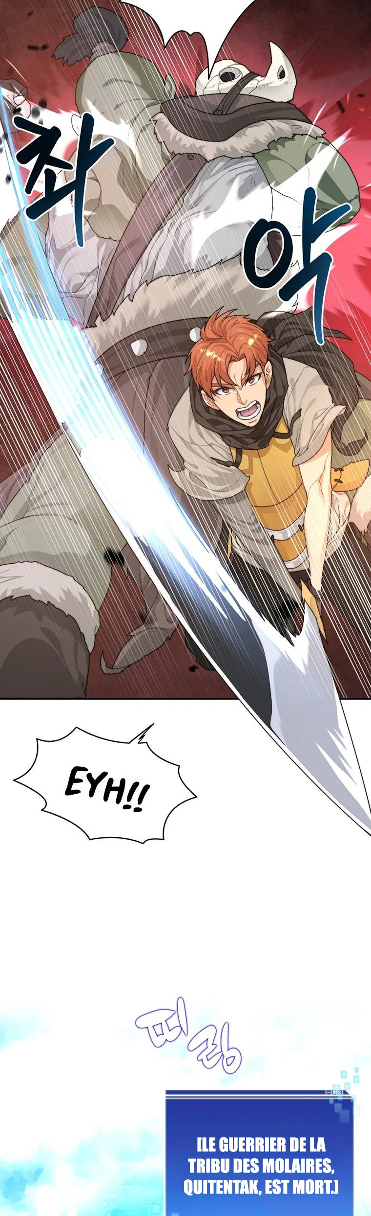 Stuck In The Tower Chapitre 11 - Page 6