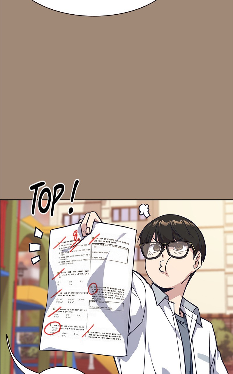 Study Group Chapitre 27 - Page 44