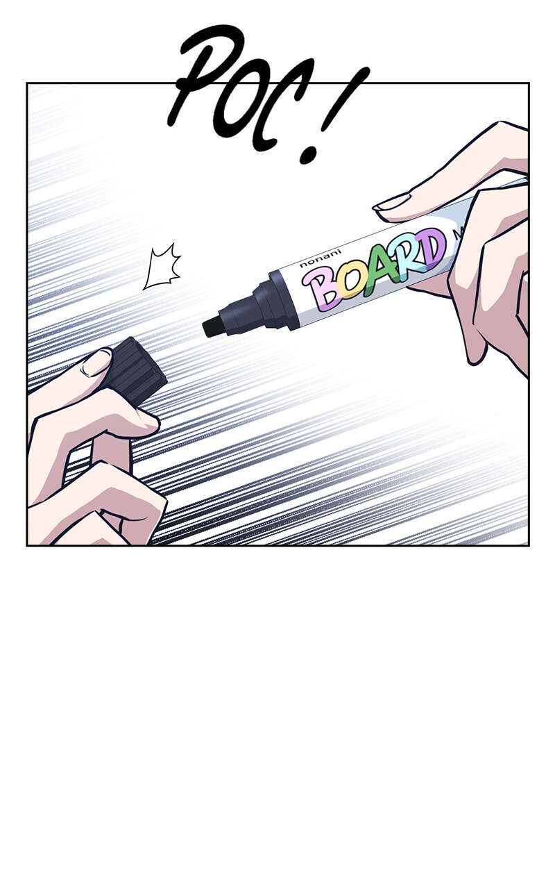 Study Group Chapitre 33 - Page 44