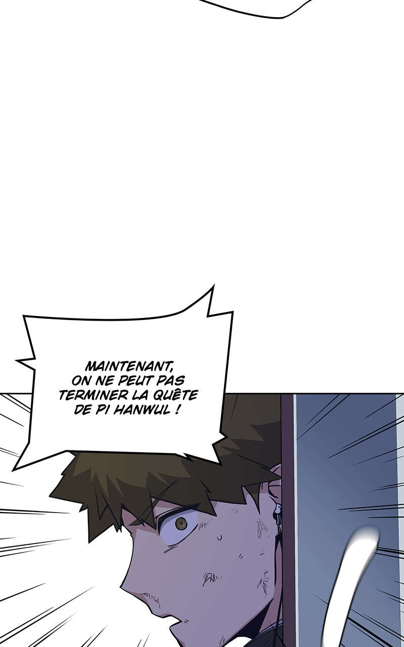 Study Group Chapitre 36 - Page 61