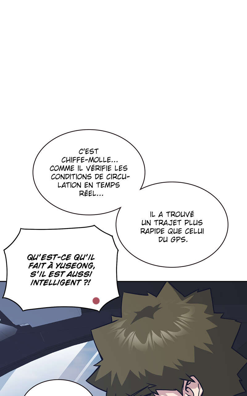 Study Group Chapitre 40 - Page 40