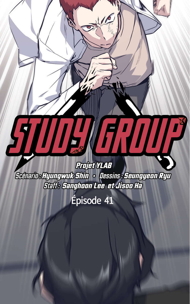 Study Group Chapitre 41 - Page 2