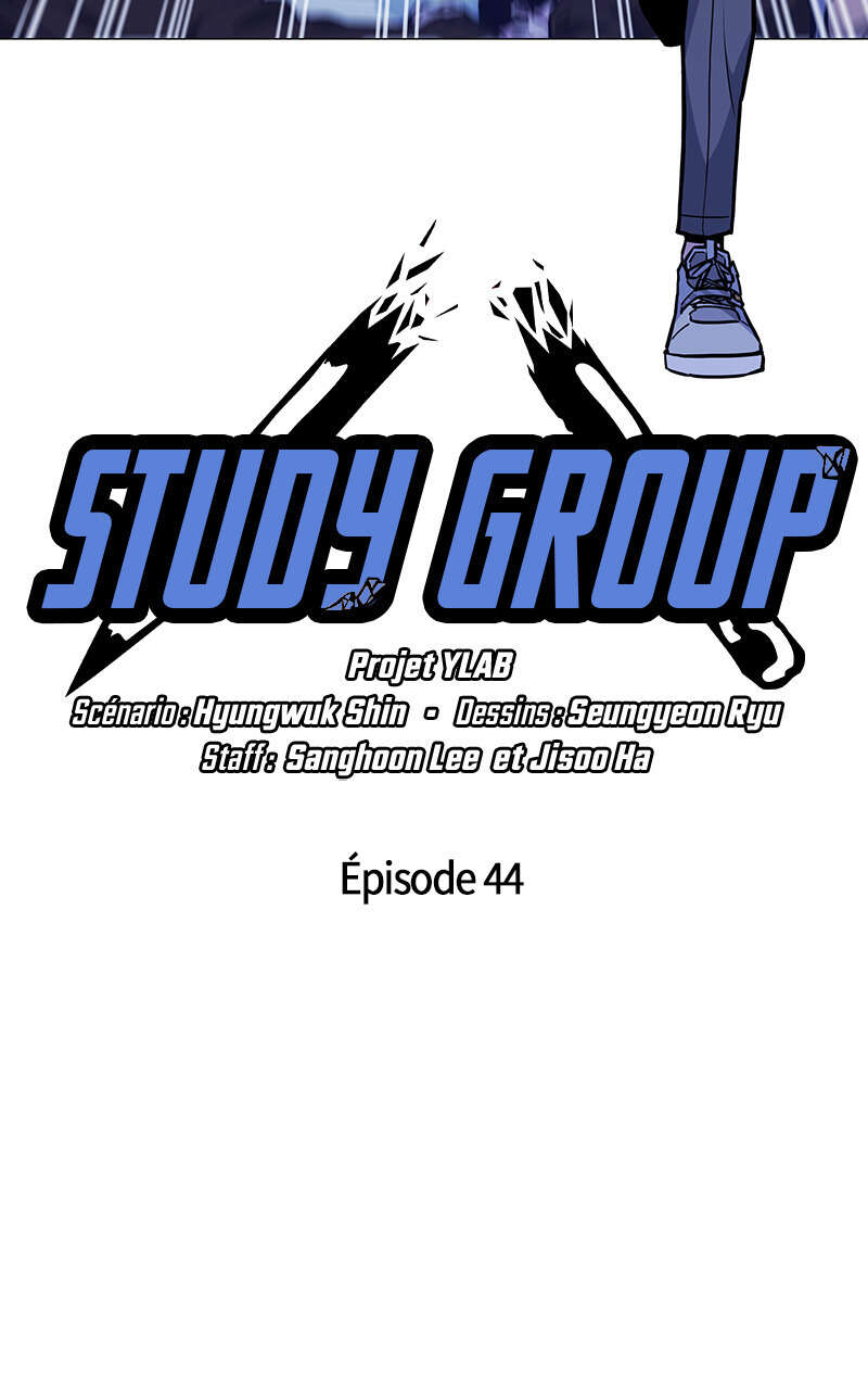 Study Group Chapitre 44 - Page 17