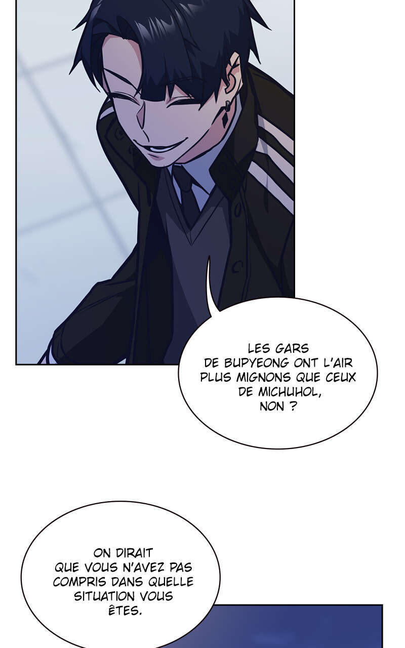 Study Group Chapitre 44 - Page 6