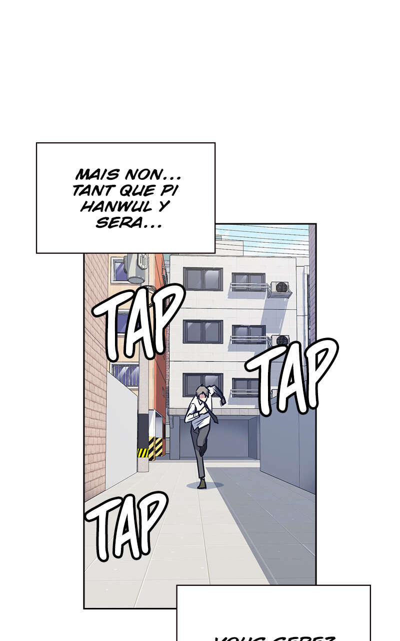 Study Group Chapitre 47 - Page 22