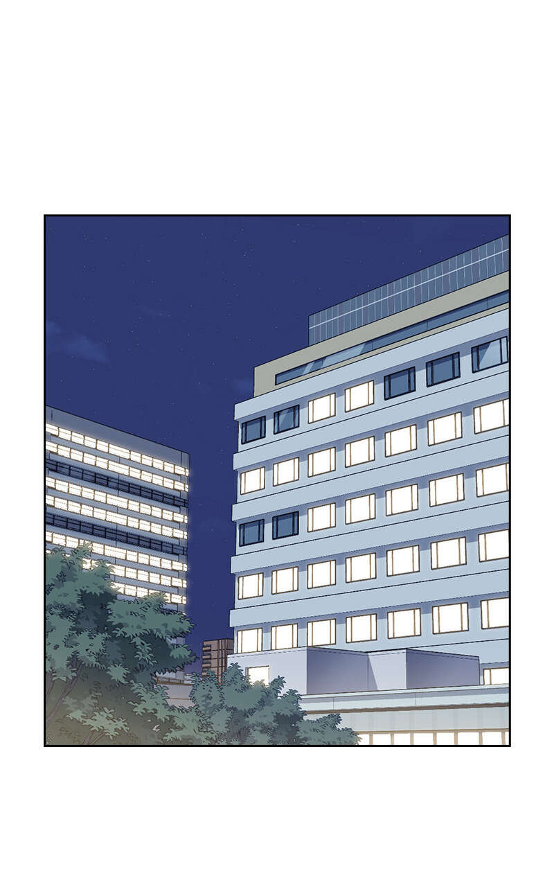 Study Group Chapitre 53 - Page 55