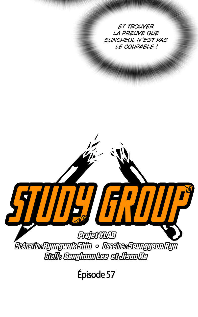 Study Group Chapitre 57 - Page 2