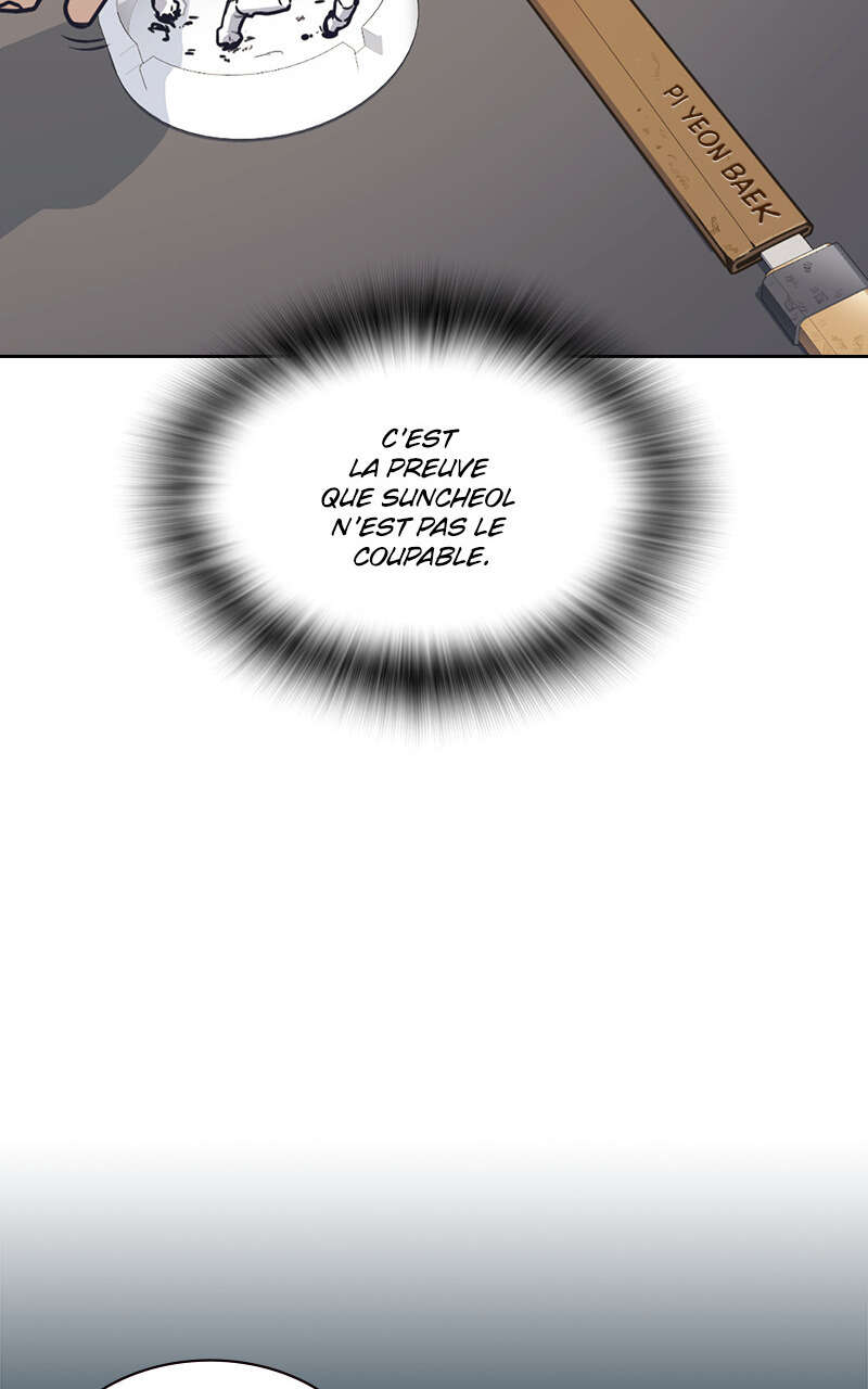 Study Group Chapitre 57 - Page 30
