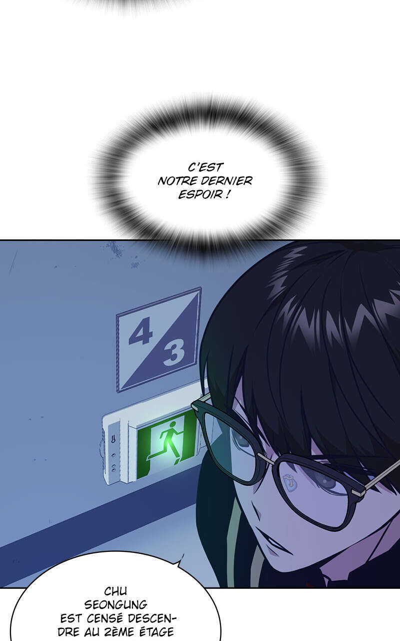 Study Group Chapitre 57 - Page 39