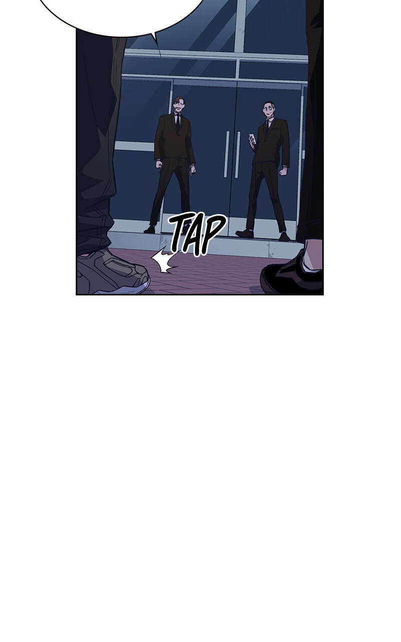 Study Group Chapitre 58 - Page 7