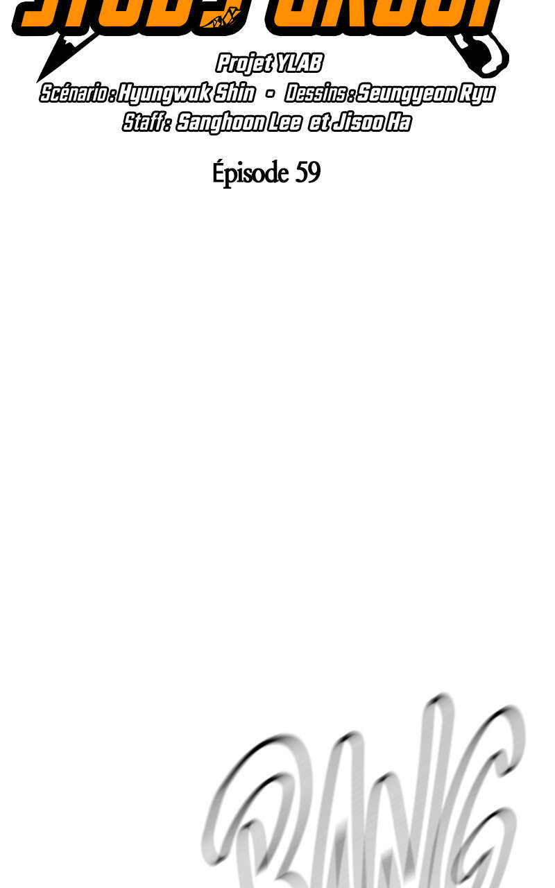 Study Group Chapitre 59 - Page 2