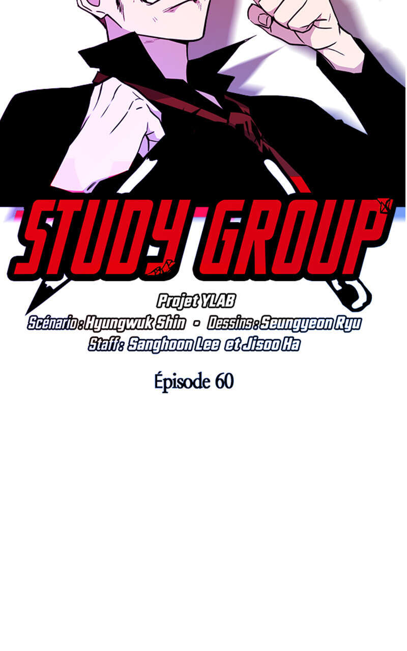 Study Group Chapitre 60 - Page 2