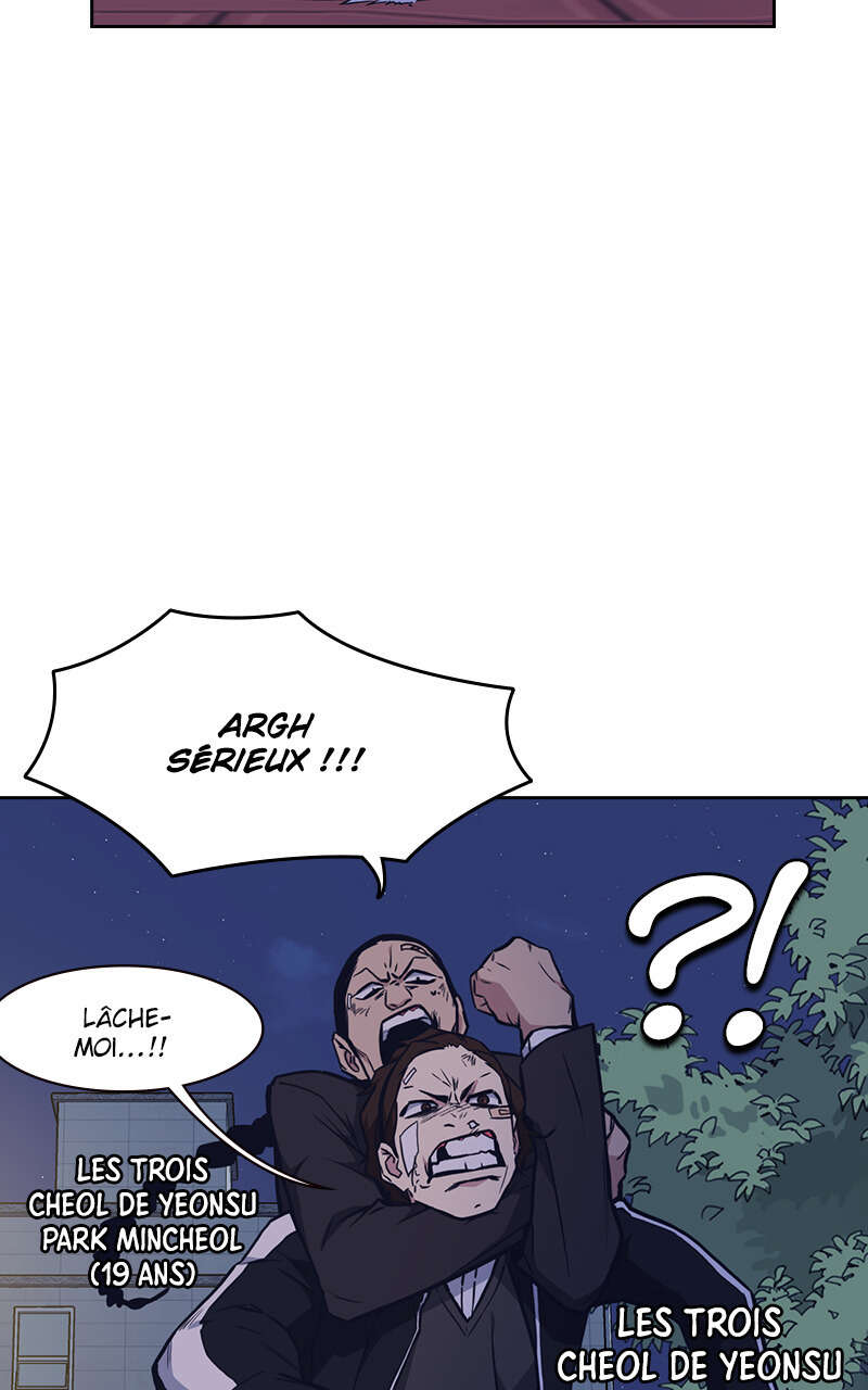 Study Group Chapitre 61 - Page 3