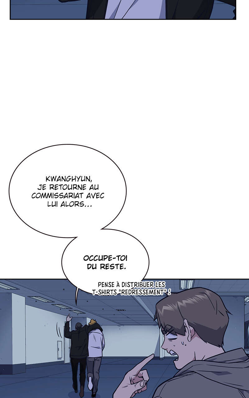Study Group Chapitre 61 - Page 50