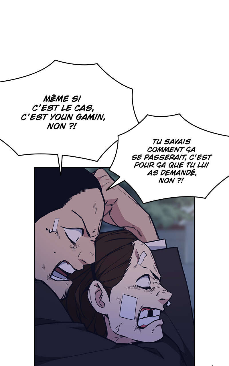 Study Group Chapitre 61 - Page 6
