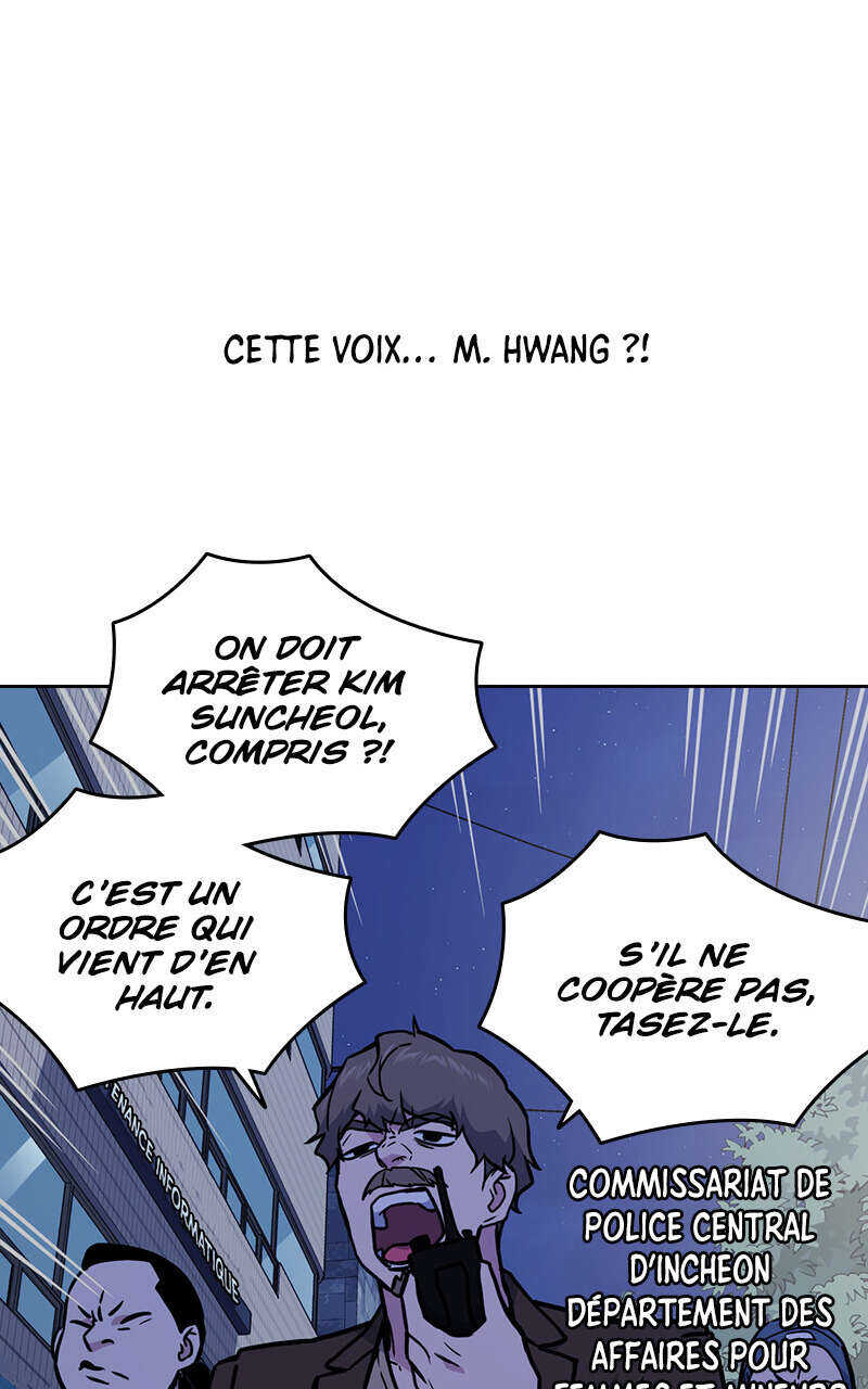 Study Group Chapitre 62 - Page 49