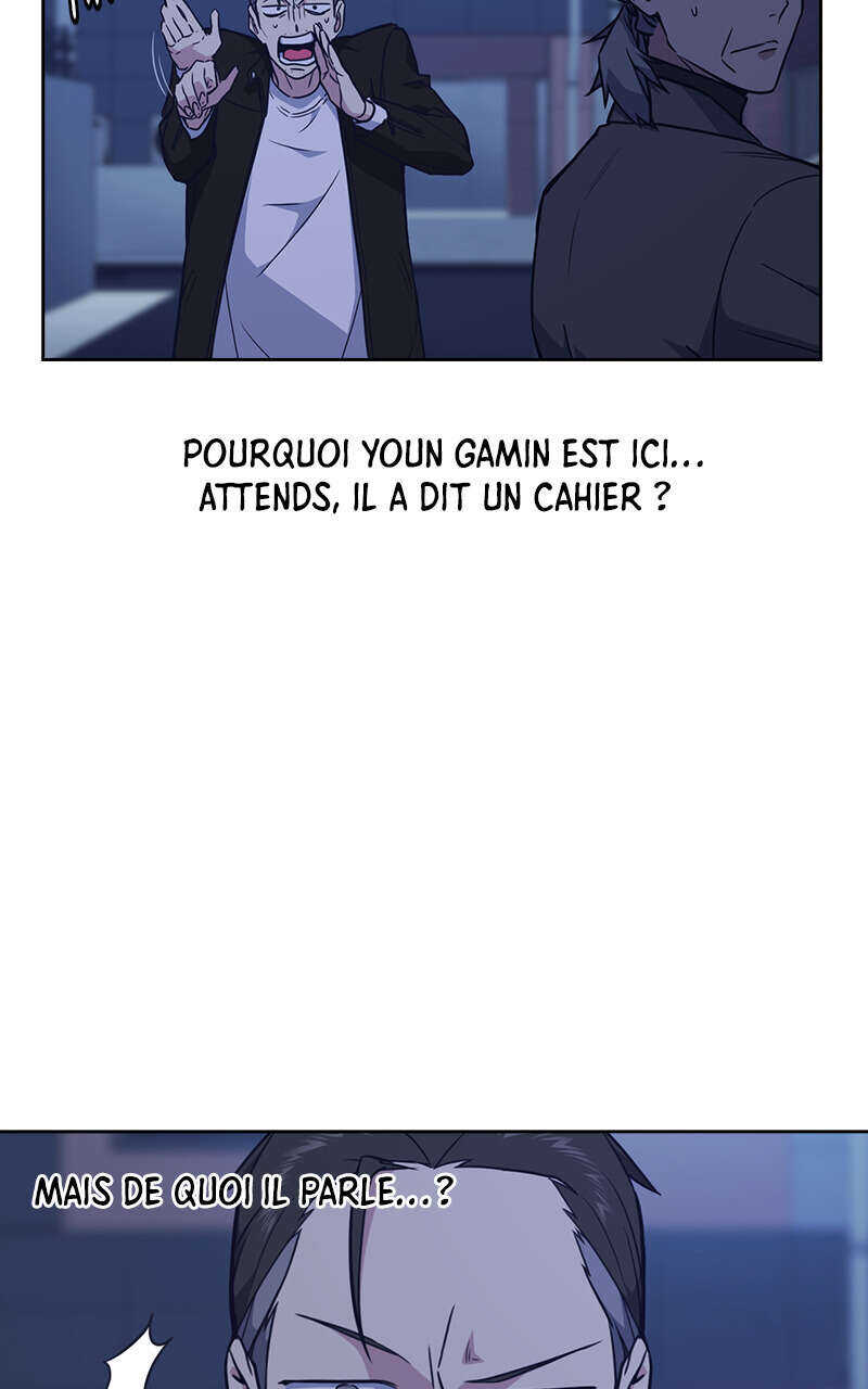 Study Group Chapitre 66 - Page 3
