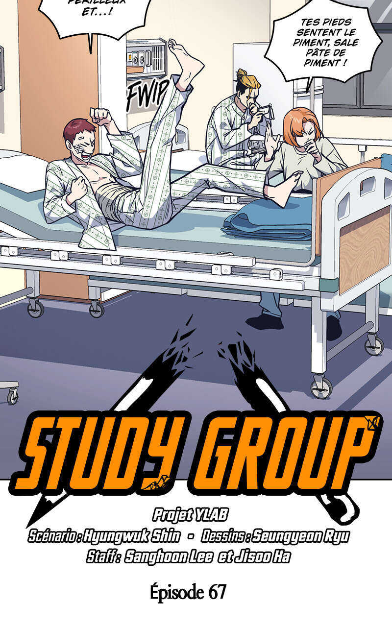 Study Group Chapitre 67 - Page 20