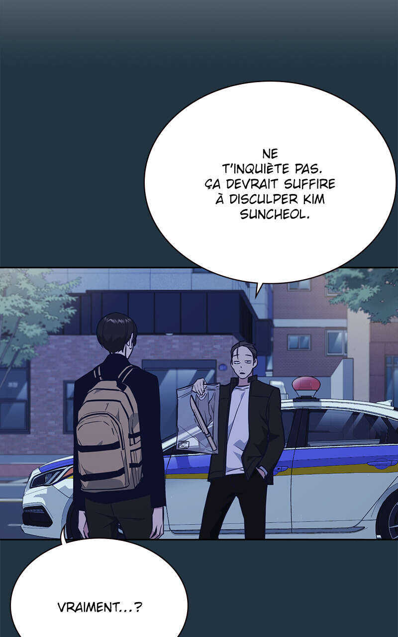 Study Group Chapitre 67 - Page 42