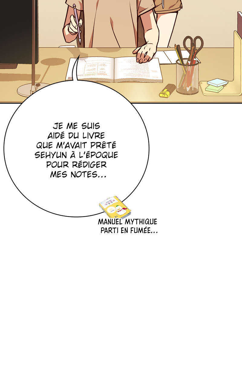 Study Group Chapitre 67 - Page 59