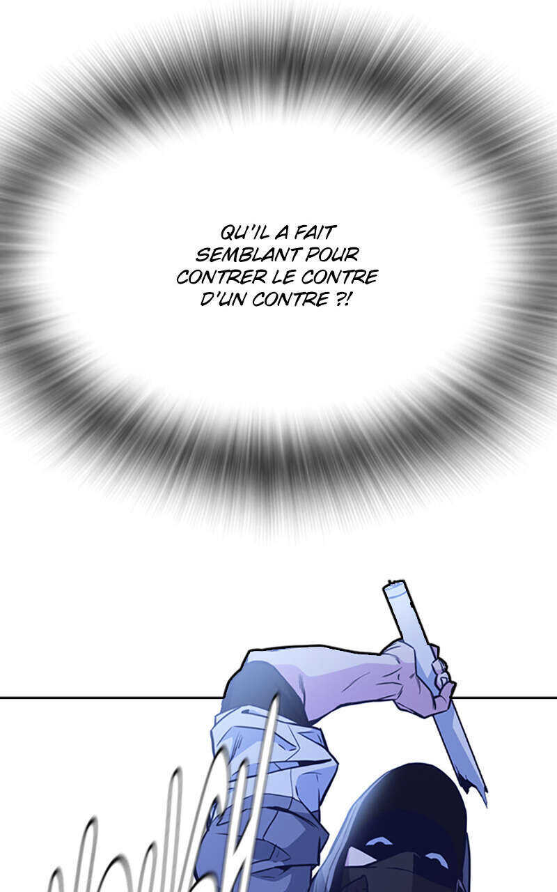 Study Group Chapitre 69 - Page 34