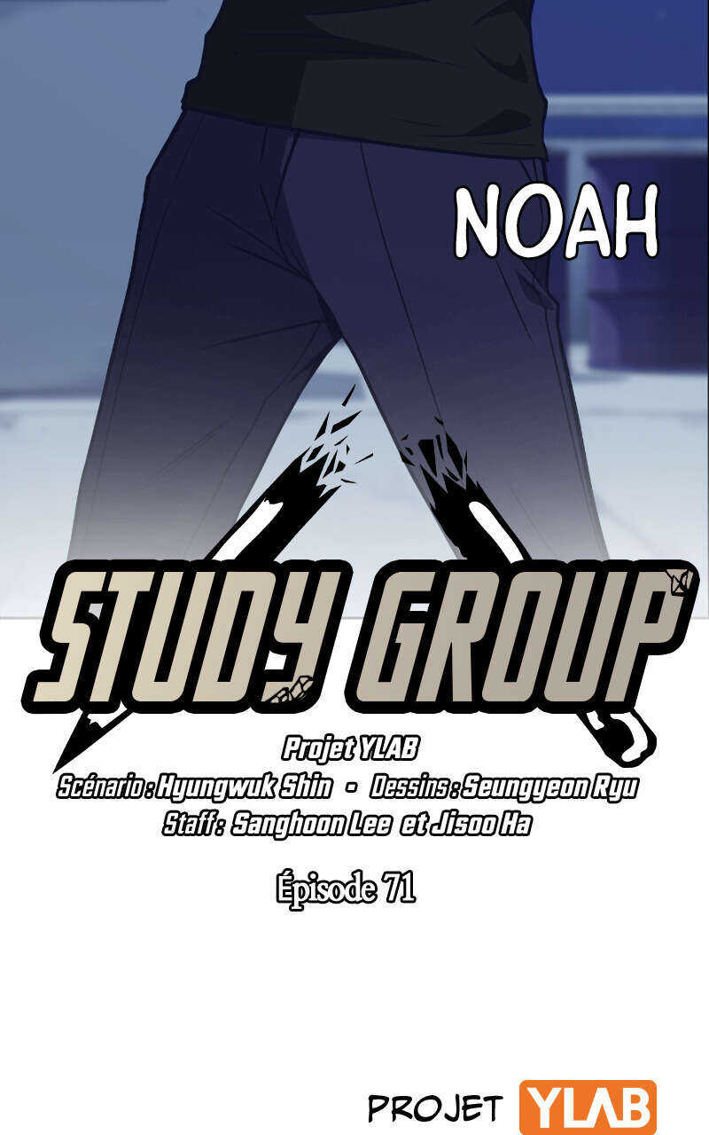 Study Group Chapitre 71 - Page 112
