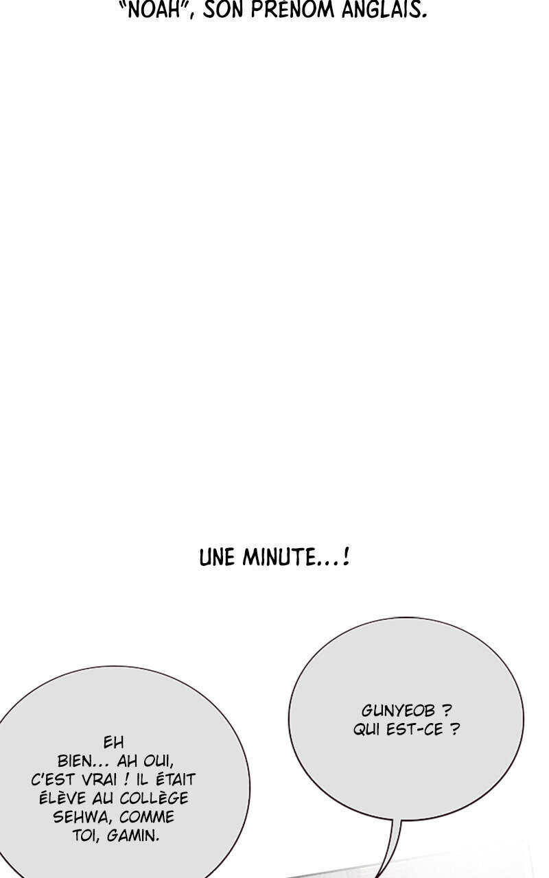 Study Group Chapitre 71 - Page 17